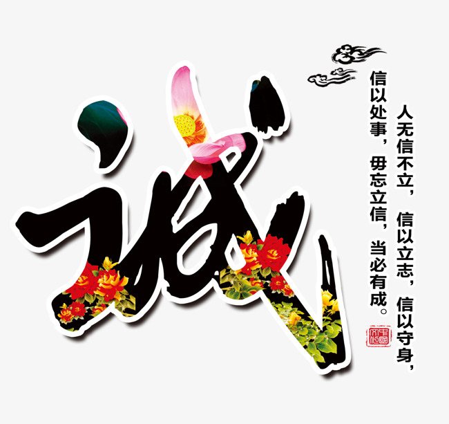 蓬安要账公司