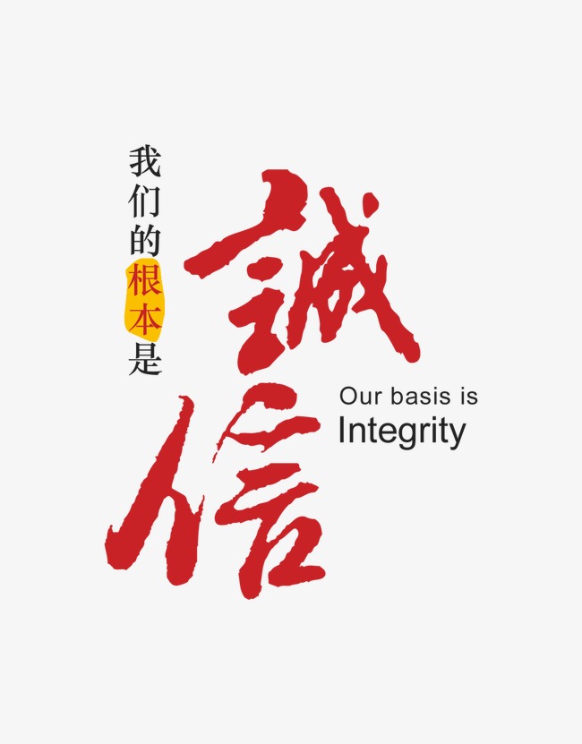 蓬安收账公司