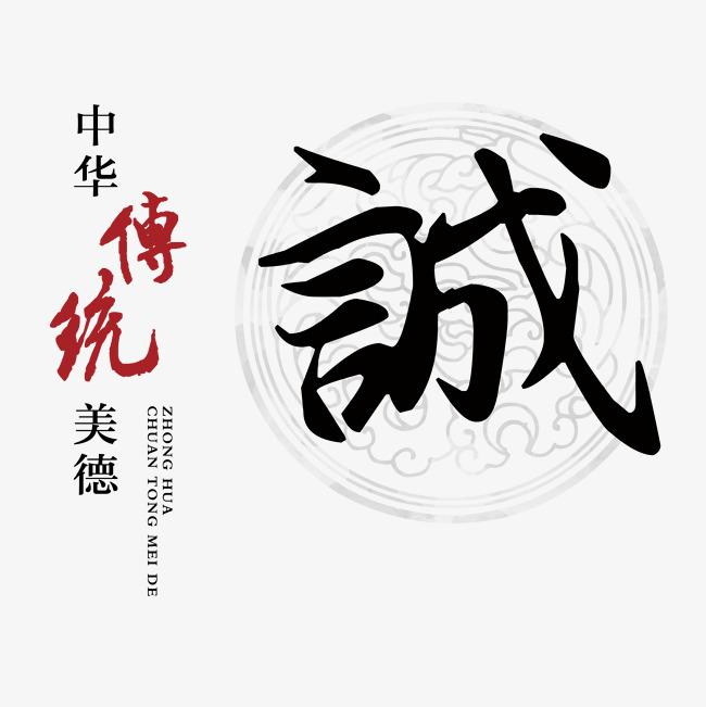 蓬安讨账公司